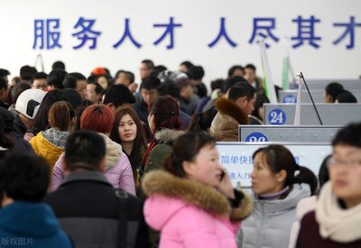 勞務派遣人員是什么意思?無編制,工資低?要不要去?