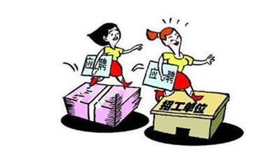 逆向勞務派遣行為普遍存在,可能產生大危害