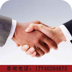 郫都區(qū)三類醫(yī)療器械經(jīng)營(yíng)許可證重要條件介紹