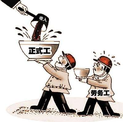 辦理勞務(wù)派遣許可證需要多少錢