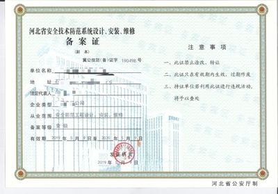 年檢勞務(wù)派遣能自動(dòng)注銷(xiāo)嗎