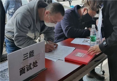 勞務(wù)派遣與合同工 究竟有何不同？