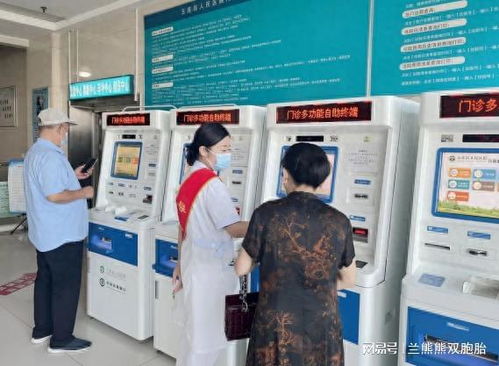 五蓮縣人民醫(yī)院門診服務(wù)多措并舉，持續(xù)提升群眾就醫(yī)體驗(yàn)