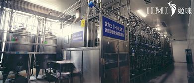 姬咪核心專家技術(shù)團(tuán)隊介紹 專業(yè)、專注、信賴的診所服務(wù)